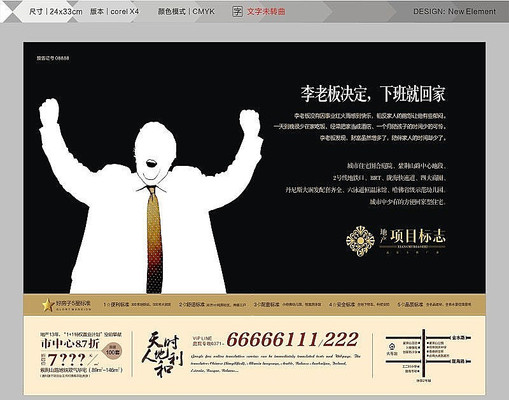 ����ز��������-�°�ƪ CDR