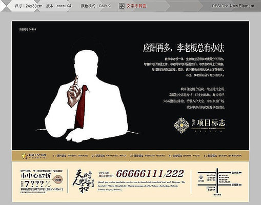 �����Ӱ���ز����-Ӧ��ƪ CDR