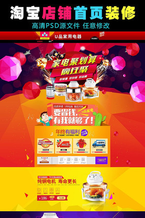 �Ա�����С�ҵ�������� PSD