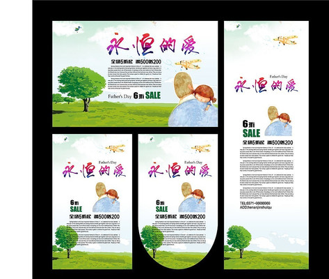 ���׽�����ҳ