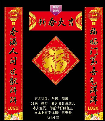 2016�´�����