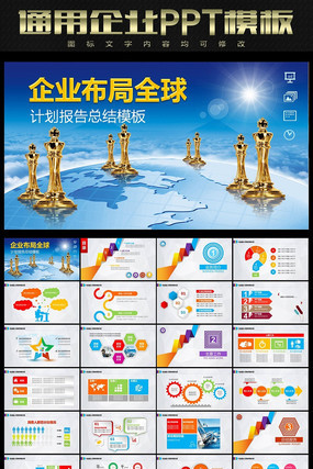 ����ȫ��