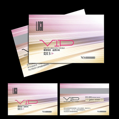 ������������VIP��Ա����� PSD