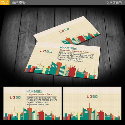 ���ⷿ�ز���Ƭģ�� PSD