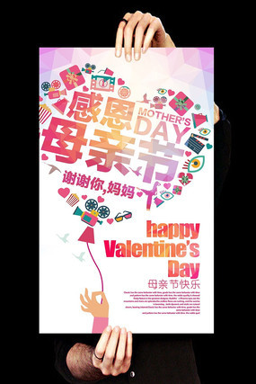 ����ж�����