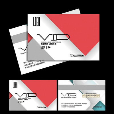 ����Ҿ߼ҾӲ�ƷVIP�� PSD