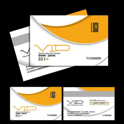 �����Լ��ɫ�Ƶ�VIP�� PSD