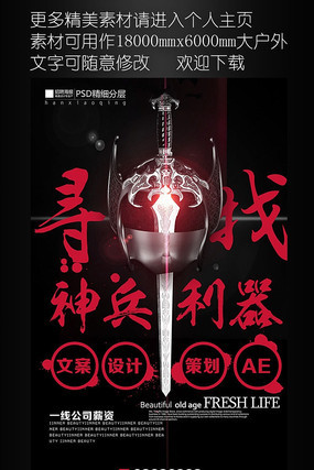 �����˲���Ƹ������� PSD