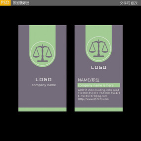 ������ʦ��Ƭģ�� PSD