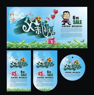 ��������չ�ܱ���