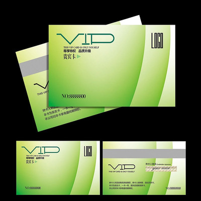 ��װ����VIP��Ա����� PSD