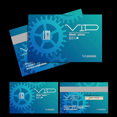 ���Դ���VIP��Ա����� PSD