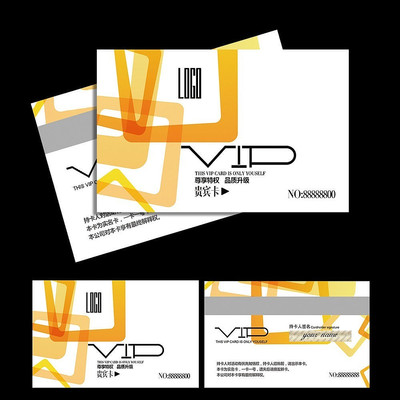 ���Է���VIP��Ա�� PSD