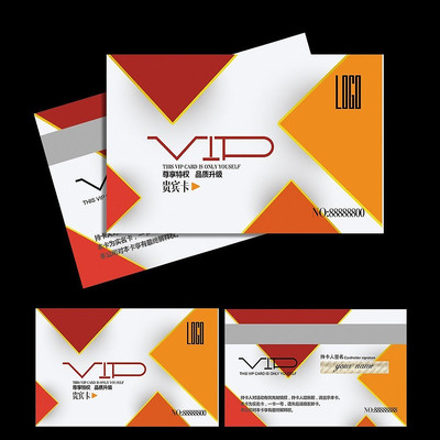 ��ɫ�̳��ִ�VIP�������� PSD