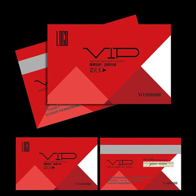 ���칫˾VIP�����