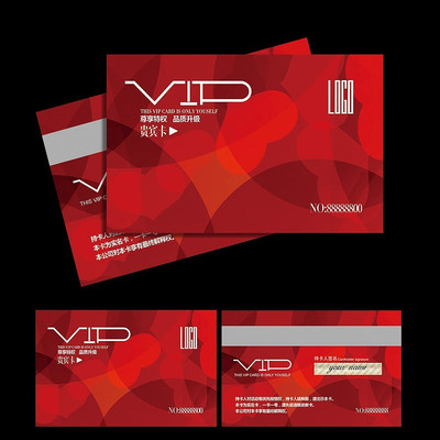 ��ɫʱ�л��칫˾����VIP����� PSD