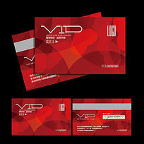 ɫʱл칫˾VIP