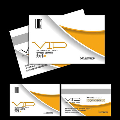 ��ɫ�ִ��Ƶ�ߵ�VIP����� PSD