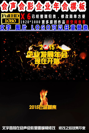 ������Ӱ��ҵ�����ƵƬͷģ�� vsp