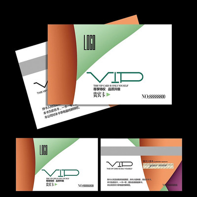 ��Լ���������Ա�� PSD