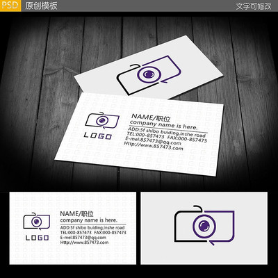 ��Ƭģ����