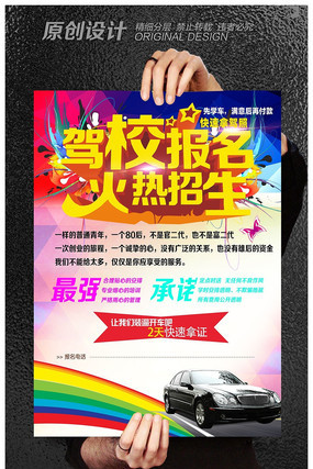 ��У������������ PSD