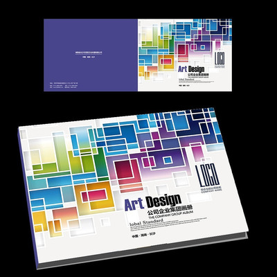 ��װ��˾�����ֲ�