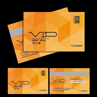 ��ɫ�ߵ�VIP��Ա����� PSD