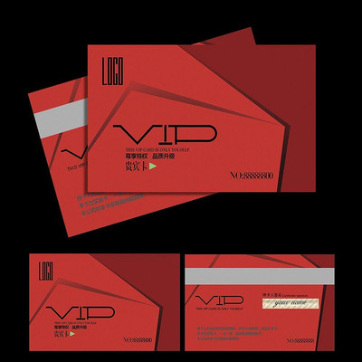 ��е��ҵVIP�ִ������Ա�� PSD