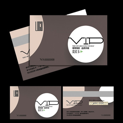 ���ȵ괴��VIP�������� PSD