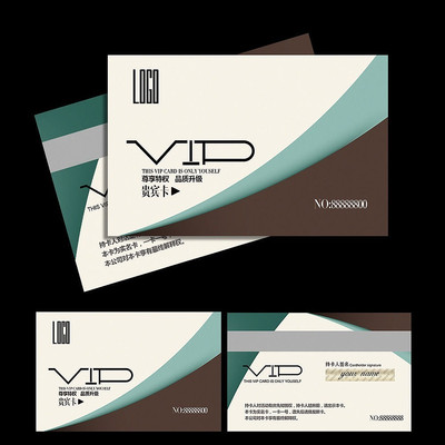 ������VIP����� PSD