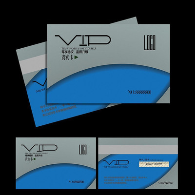 �Ƽ���Ʒʱ��VIP�������� PSD