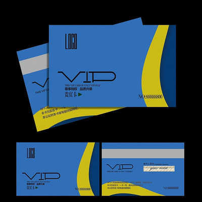 ��ɫ�����괴��VIP�������� PSD