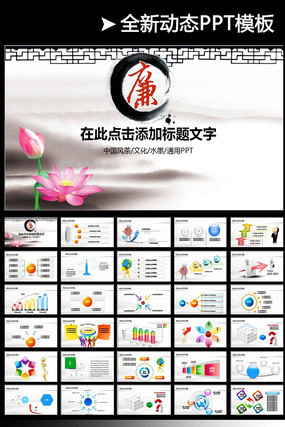 ����Ӣ��