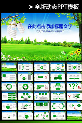 ѧУ�̻�����