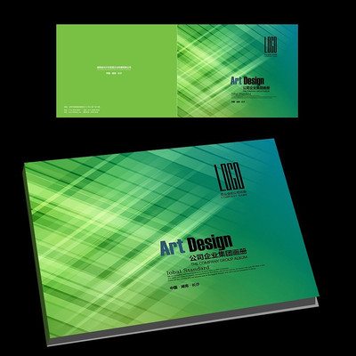 ��ɫ�Ƽ���˾������