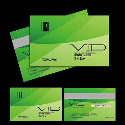 ��ɫ����VIP��Ա�� PSD