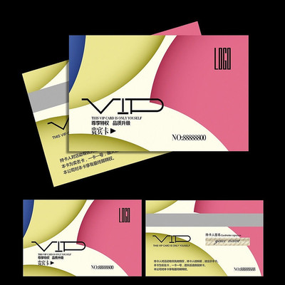 ��������VIP�������� PSD