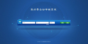 ������̨��½������� PSD