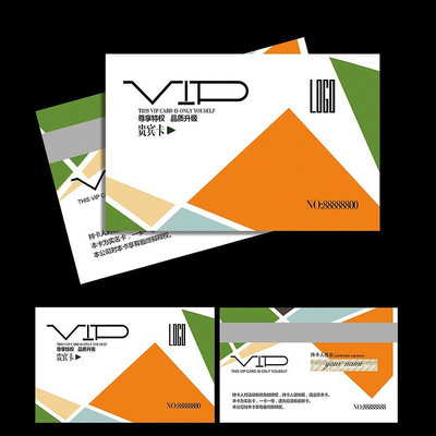 װ�ι�˾VIP��