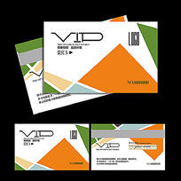 ʱмҾװι˾VIPԱ