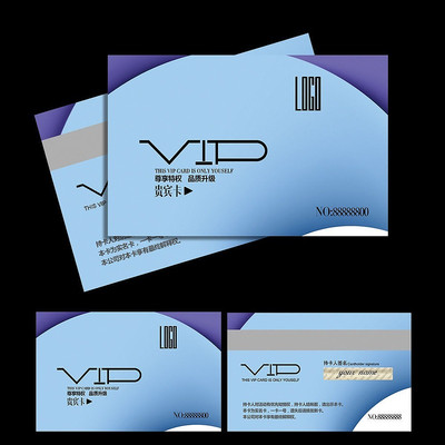 ʱ�м�ԼVIP��Ա��ģ�� PSD