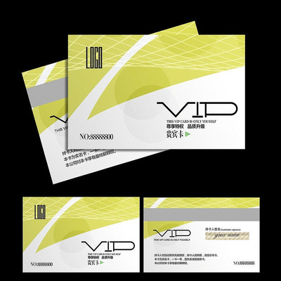 ˮ����VIP��Ա����� PSD