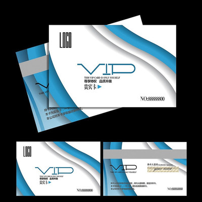 ����VIP��Ա��