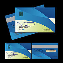 ִʱVIP