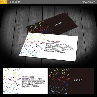 ���ֽ�ʦ��Ƭ