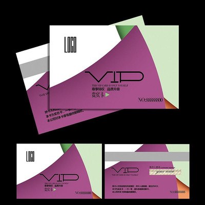 ���ֻ���VIP�������� PSD