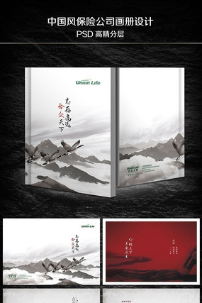 ���չ�˾����