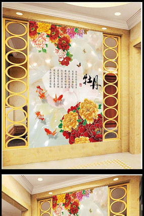 �ʵ�ĵ�������������ر��� PSD