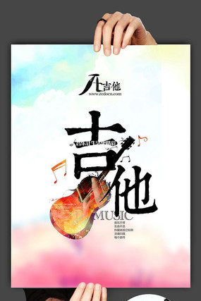 ���⼪����ѵ������� PSD